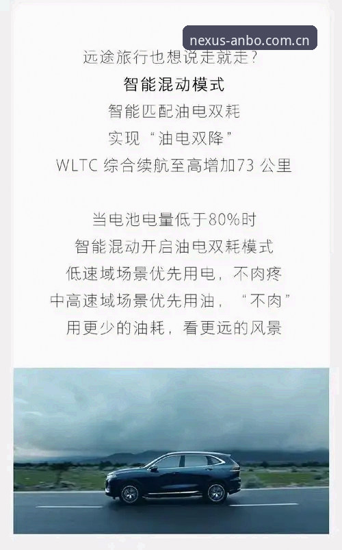 安博电竞娱乐新版本 安博电竞娱乐新版本功能实测:实时赔率与手机端体验迎来重大升级